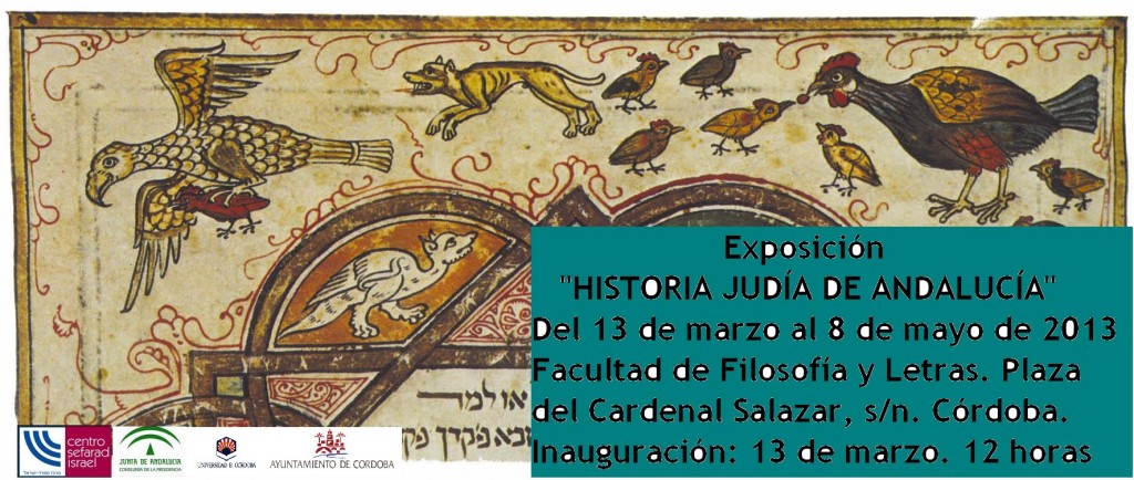 ANUNCIO EXPO HISTORIA JUDIA ANDALUCIA