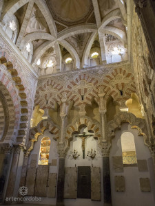 Capilla de Villaviciosa. Mequita-Catedral de Córdoba