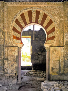 Detalle de la Dar al Mulk, Medina Azahara. Detalle de la Dar al Mulk, Medina Azahara.