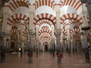 mezquita_catedral_cordoba_ampliacion_almanzor_12