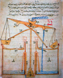manuscrito al muradi