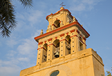 Fachada de la Iglesia de San Agustín en Córdoba