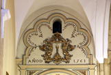 Detalle de la portada de la Capilla del Sagrario en la Iglesia de San Miguel de Córdoba Detalle de la portada de la Capilla del Sagrario en la Iglesia de San Miguel de Córdoba