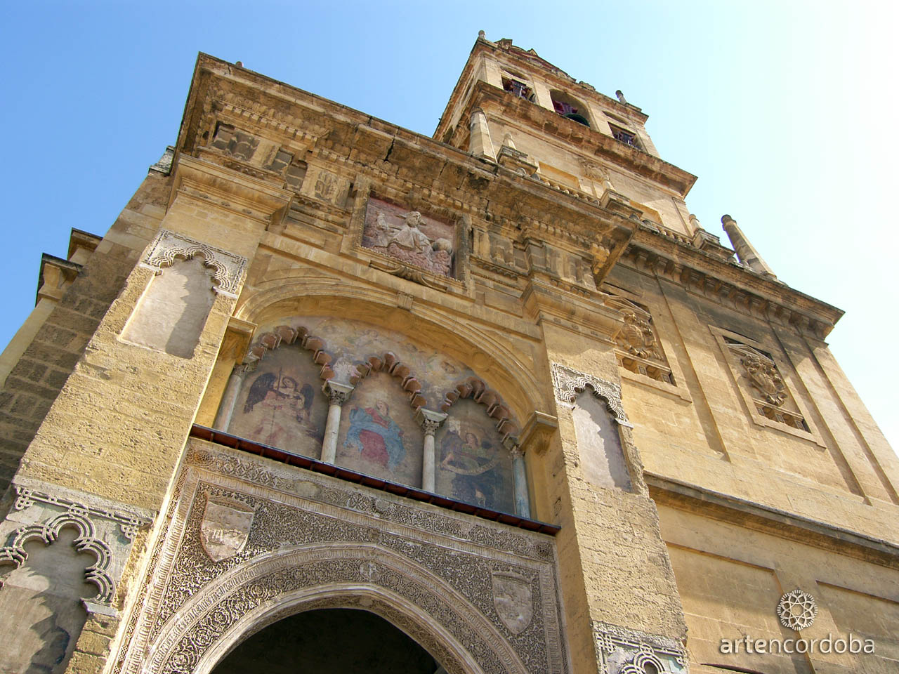 Puerta del Perdón de la Mezquita-Catedral de Córdoba