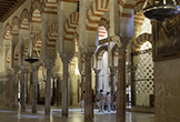 Rampa de acceso a la ampliación que Abd al-Rahman II realizara en la Mezquita-Catedral de Córdoba