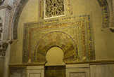 Una de las puertas que dan acceso al sabat de la Mezquita-Catedral de Córdoba
