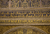 Inscripciones laudatorias a Alá decoran el Mihrab de la Mezquita-Catedral de Córdoba