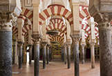 Naves transversales de la ampliación realizada por Almanzor en la Mezquita-Catedral de Córdoba