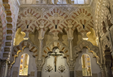 Lado oriental de la Capilla de Villaviciosa en la antigua Capilla Mayor de la Mezquita-Catedral de Córdoba