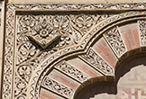 Detalle de la Puerta del Espíritu Santo en la Mezquita-Catedral de Córdoba