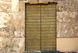 Puerta de acceso al antiguo Sabat de la Mezquita-Catedral de Córdoba