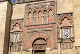 Puerta de San Ildefonso en la Mezquita-Catedral de Córdoba
