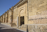 La Puerta de los Deanes de la Mezquita-Catedral de Córdoba vista desde el exterior