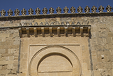 La Puerta de los Deanes de la Mezquita-Catedral de Córdoba vista desde el exterior