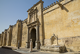 Puerta de Santa Catalina en la Mezquita-Catedral de Córdoba
