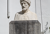 Monumento a Mohamed al-Gafequi en la Plaza del Cardenal Salazar de Córdoba