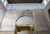 Muro Este de la Sala de Oración de la Sinagoga de Córdoba