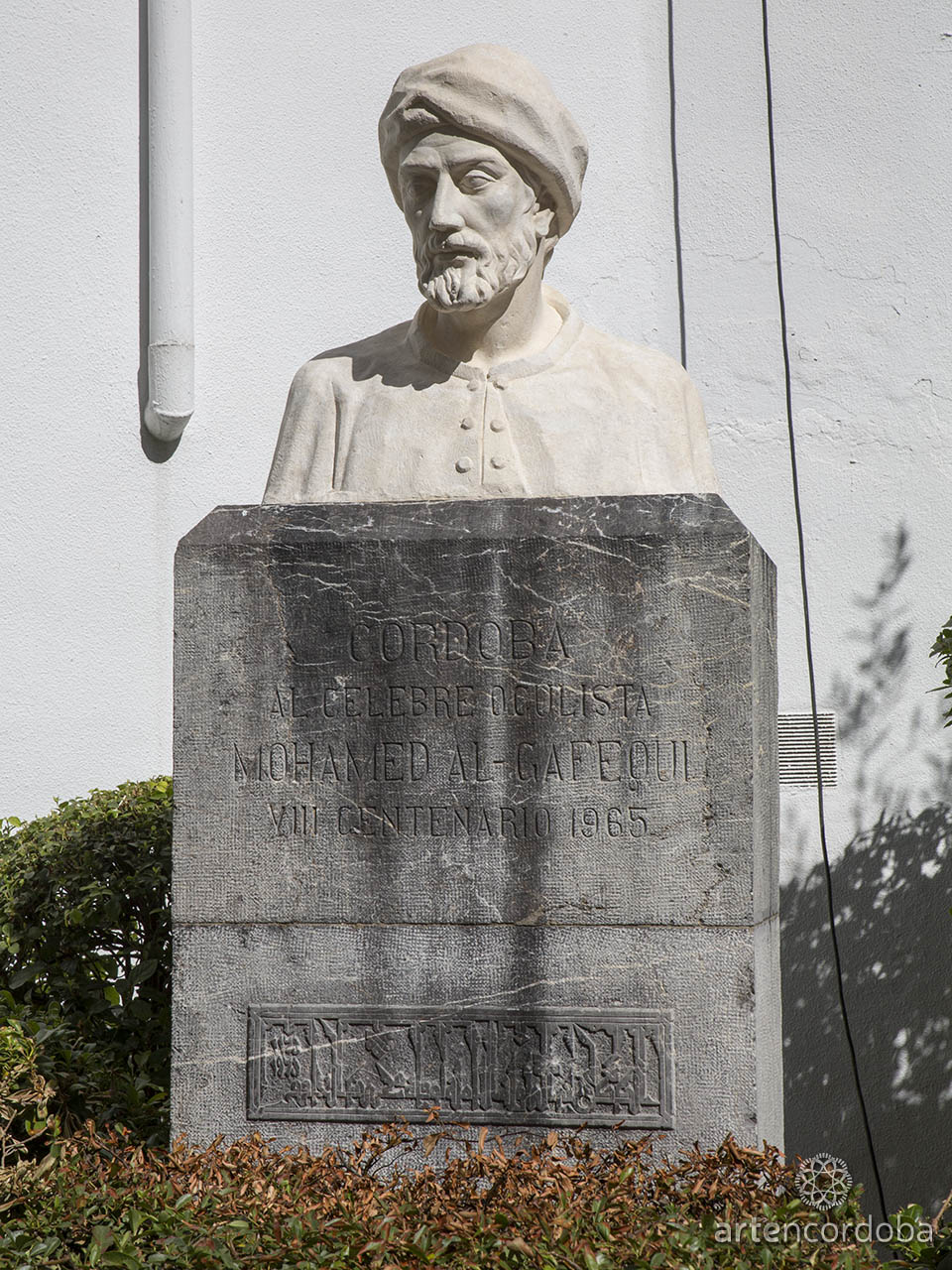 PLAZA_CARDENAL_SALAZAR_CORDOBA_03